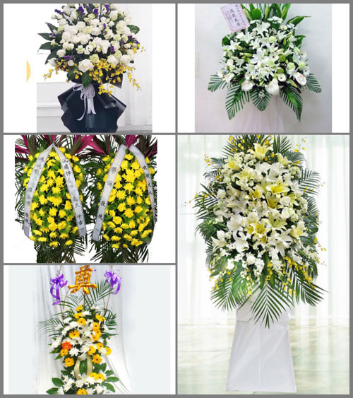 贵州毕节市纳雍县王家寨镇石旮旯村白事花篮预定